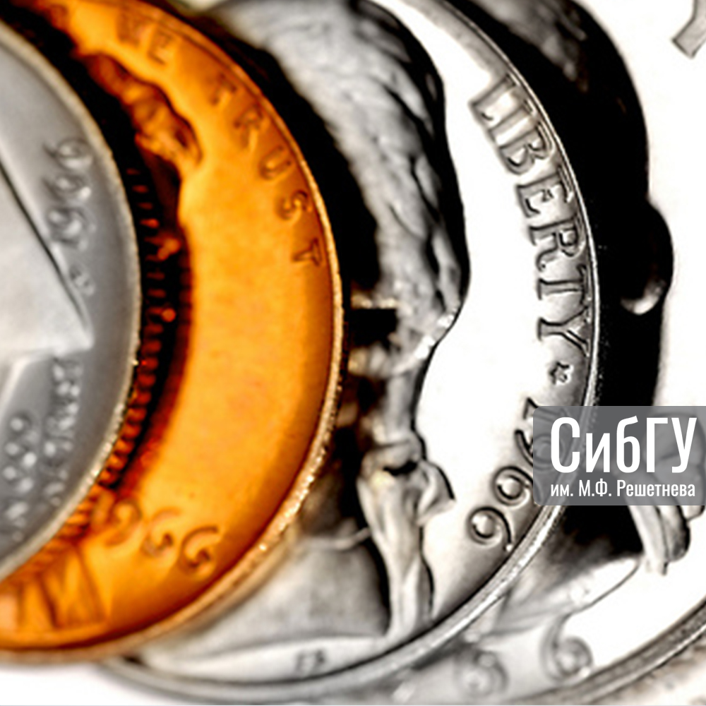 ® Государственные и муниципальные финансы