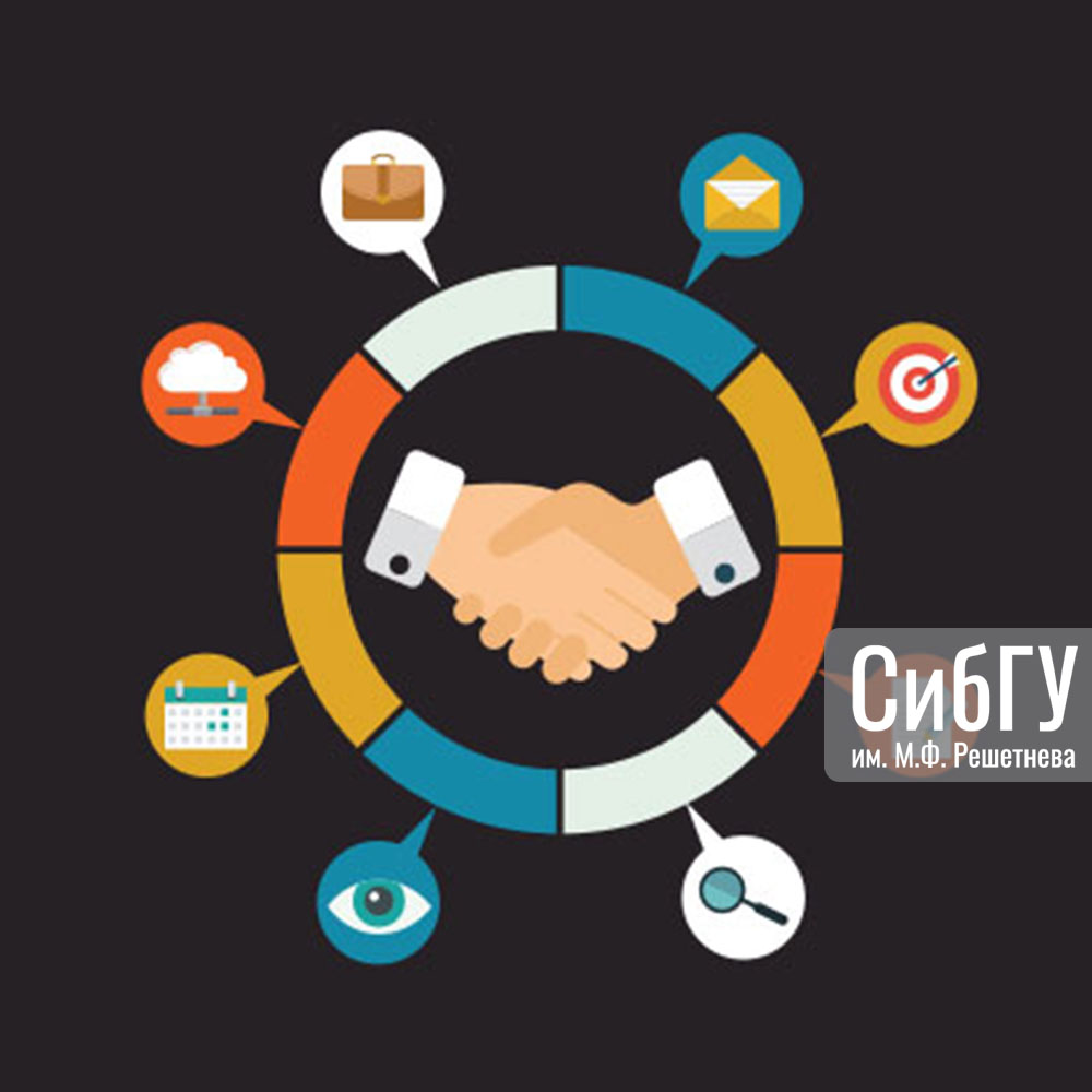 Customer Relationship Management